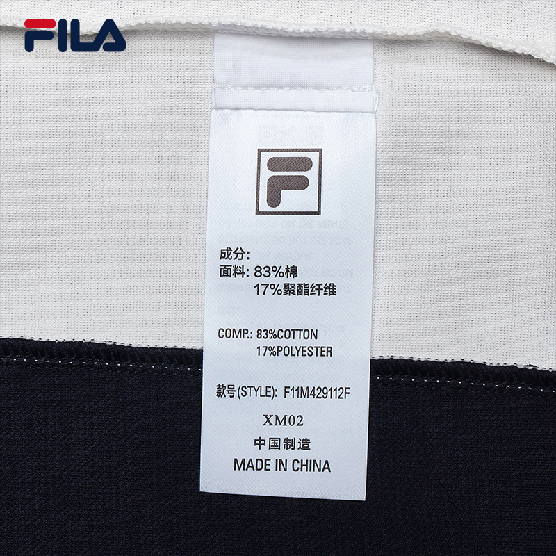 FILA CORE WHITE LINE FILA ORIGINALE Men Short Sleeve T-shirt (Dark Blue / White)