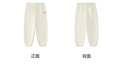 FILA FUSION INLINE CATEGORY CLUB LONG PANTS Women Knit Pants (Black / White)