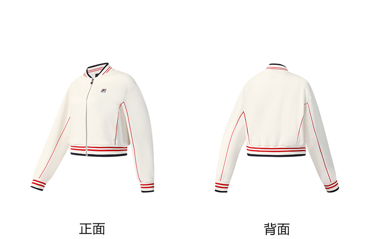 FILA CORE Women's ATHLETICS Jacket in White