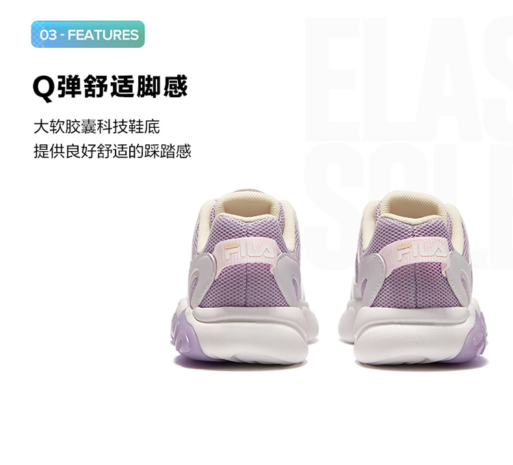 FILA KIDS Bubble2 Girls Lifestyle HERITAGE-FHT Kids Light Shoes