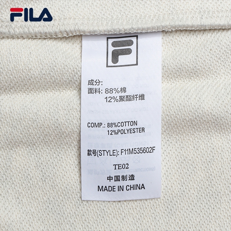 FILA CORE LIFESTYLE FILA MILANO Knit Pants Men Knit Pants