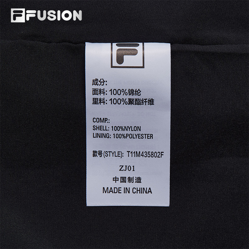 FILA FUSION INLINE FUSIONEER Men Woven Pants (Black)