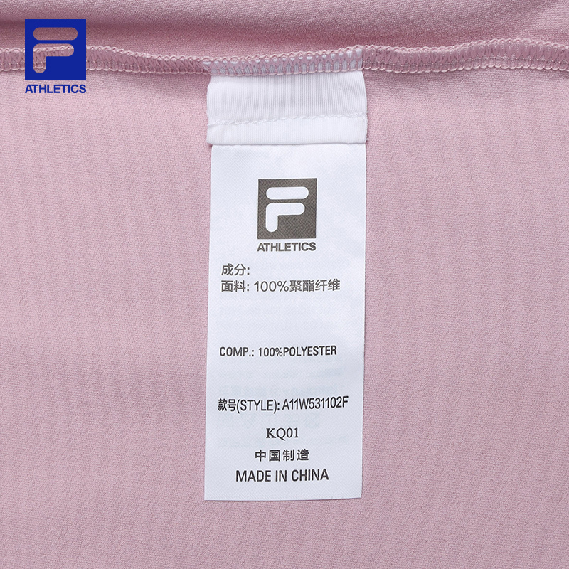FILA CORE ATHLETICS FILA-FIT WOMEN Women Short Sleeve T-shirt (Violet / White)