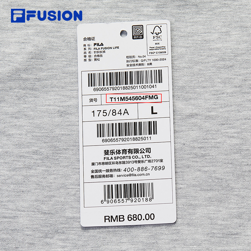 FILA FUSION INLINE FUSIONEER Men Knit Pants