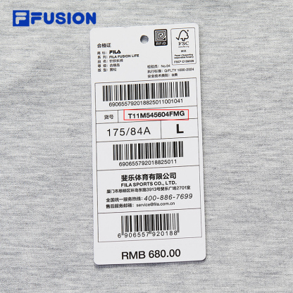 FILA FUSION INLINE FUSIONEER Men Knit Pants