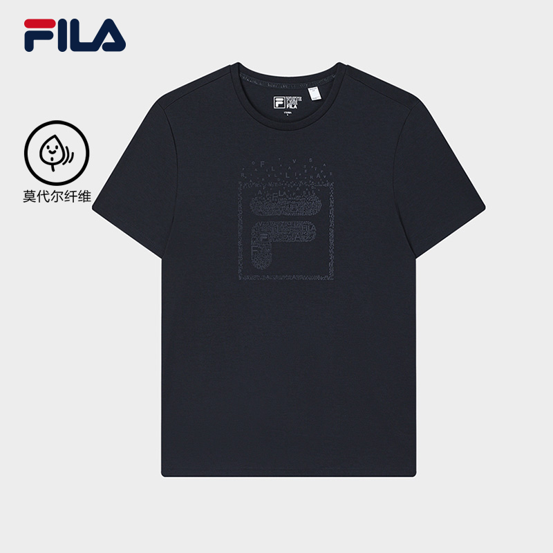 FILA CORE LIFESTYLE WHITE EVERYDAY ELEGANCE Men Short Sleeves T-Shirt (Blue / Navy)