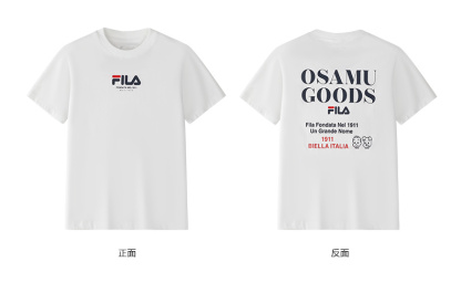 (130 - 170cm) FILA KIDS x OSAMU GOODS Boys Short Sleeve T-Shirt in White/Navy/Turquoise