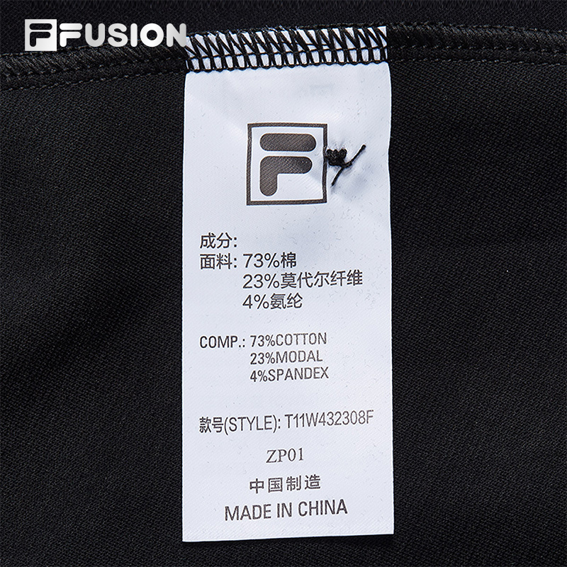 FILA FUSION INLINE CULTURE 1 Women Dress (Black)