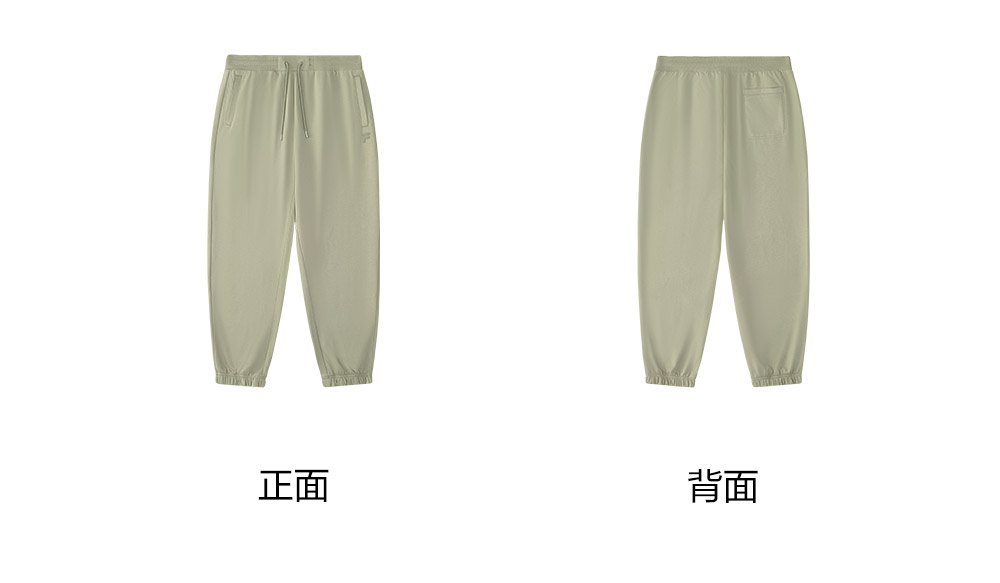 FILA FUSION INLINE FUSIONEER Men Knit Pants (Ash / Grey)