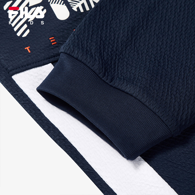 (105-130cm) FILA KIDS WHITE LINE Boy's Knit Pants in Blue