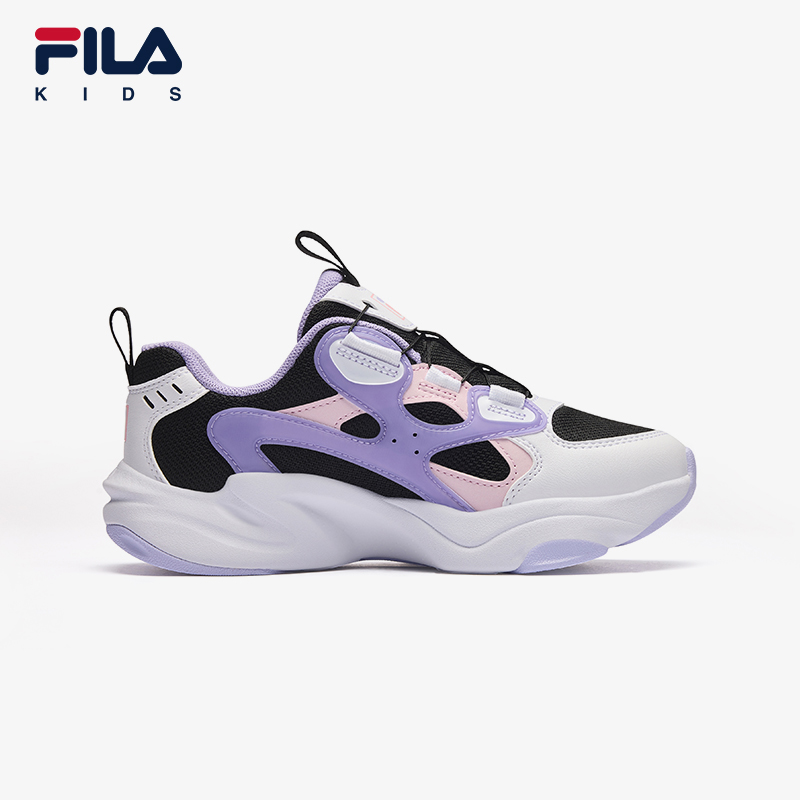 FILA KIDS MIND 7 HERITAGE Girl's Sneakers in Sand