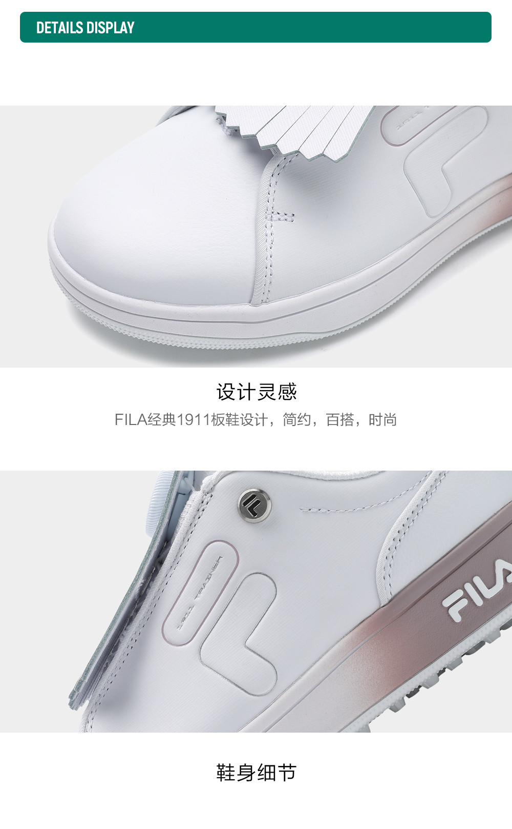 FILA CORE ATHLETICS GF 1911 TRAINER Women Sneakers (White)