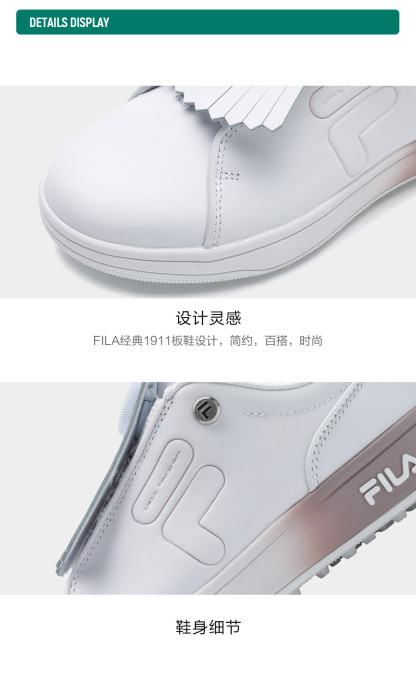 FILA CORE ATHLETICS GF 1911 TRAINER Women Sneakers (White)