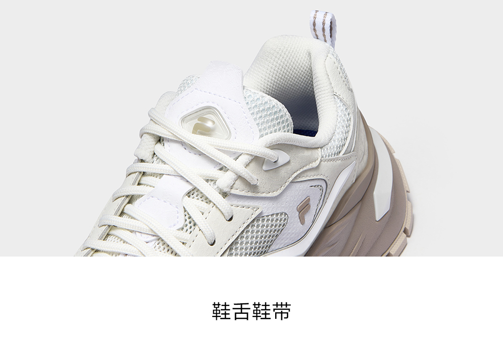FILA FUSION BIANCO IV Women Platform Shoes/Sneakers