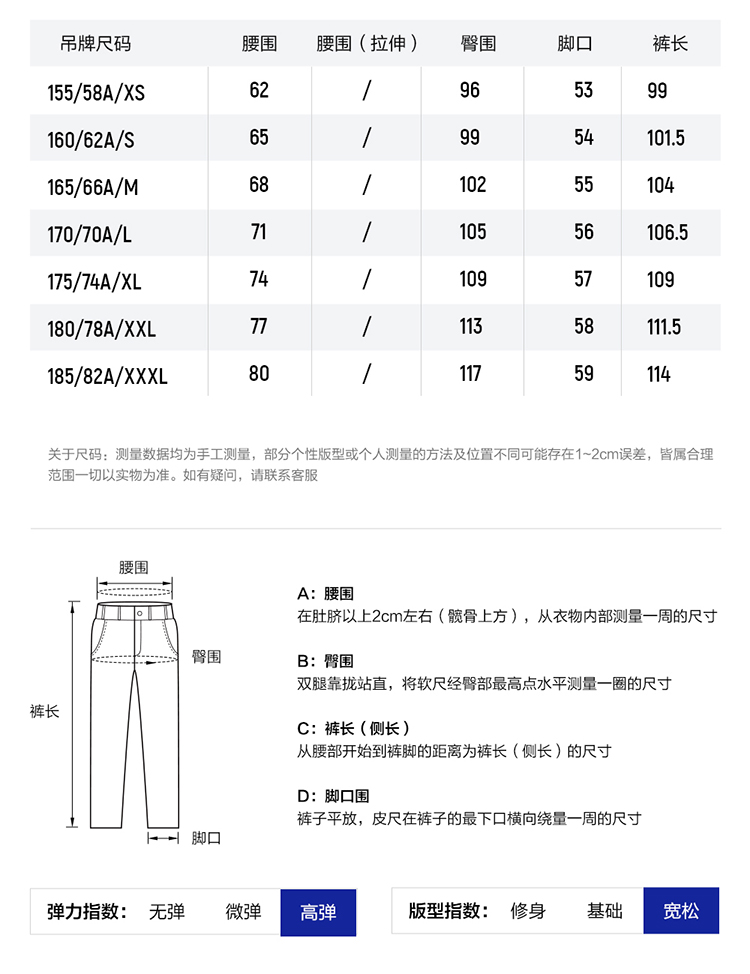 FILA CORE ATHLETICS FITNESS FIT 1 Knit Pants