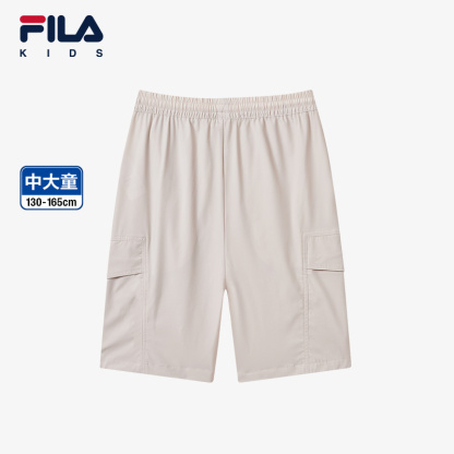 FILA KIDS WHITE LINE x RMN Boys Woven Short Pants in Light Khaki