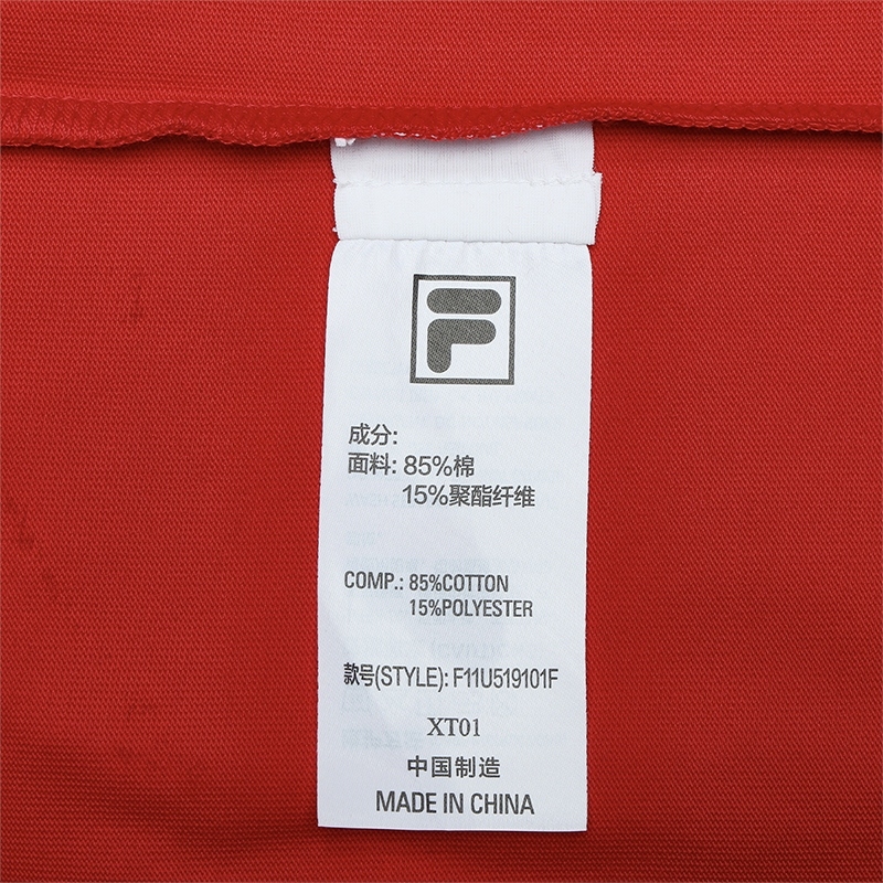 FILA CORE LIFESTYLE ORIGINALE FILA SOPHEY Unisex Short Sleeves T-Shirt (Black / Red / White) - Unisex