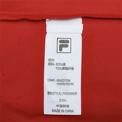 FILA CORE LIFESTYLE ORIGINALE FILA SOPHEY Unisex Short Sleeves T-Shirt (Black / Red / White) - Unisex
