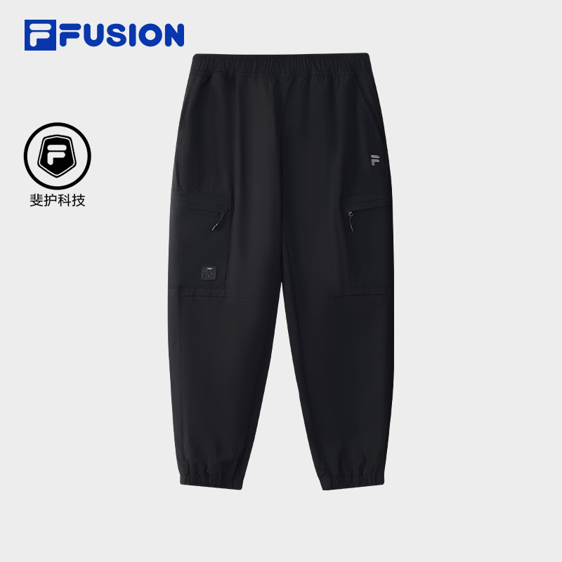 FILA FUSION INLINE WORKWEAR Men Woven Pants