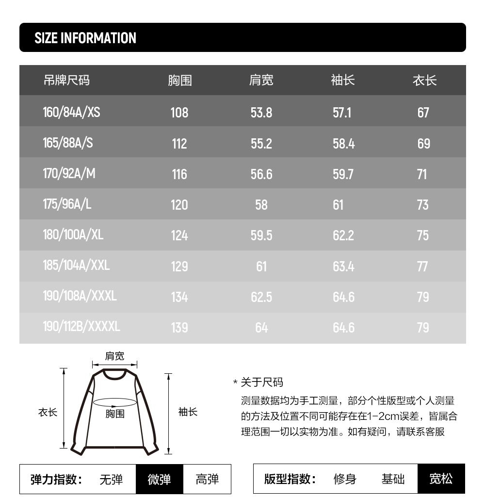 FILA FUSION INLINE FUSION LIFE X FUSIONEER FIELD OF CLASSIC Men Hoodie (Ash)