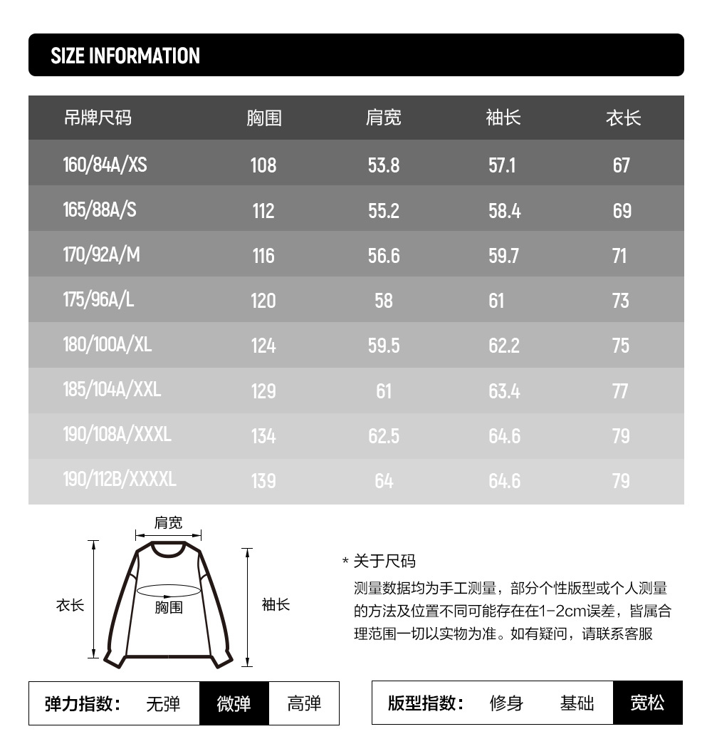 FILA FUSION INLINE FUSION LIFE X FUSIONEER FIELD OF CLASSIC Men Hoodie (Ash)