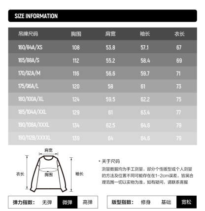 FILA FUSION INLINE FUSION LIFE X FUSIONEER FIELD OF CLASSIC Men Hoodie (Ash)