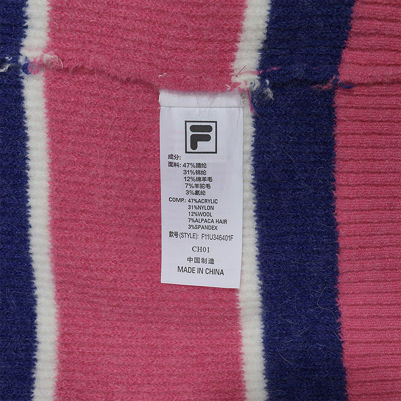 FILA CORE x ETUDES ANOTHER CLUB Women's Sweater in Pink
