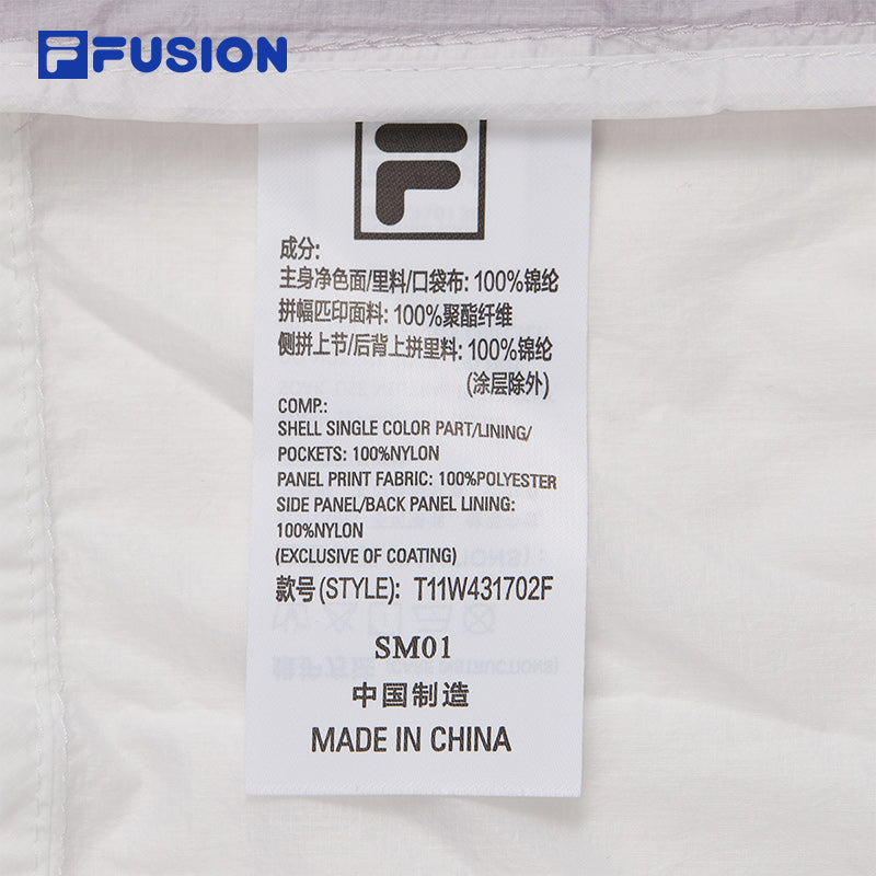 FILA FUSION INLINE URBAN TECH Women Sun-protection Jacket UPF50+ (Violet)