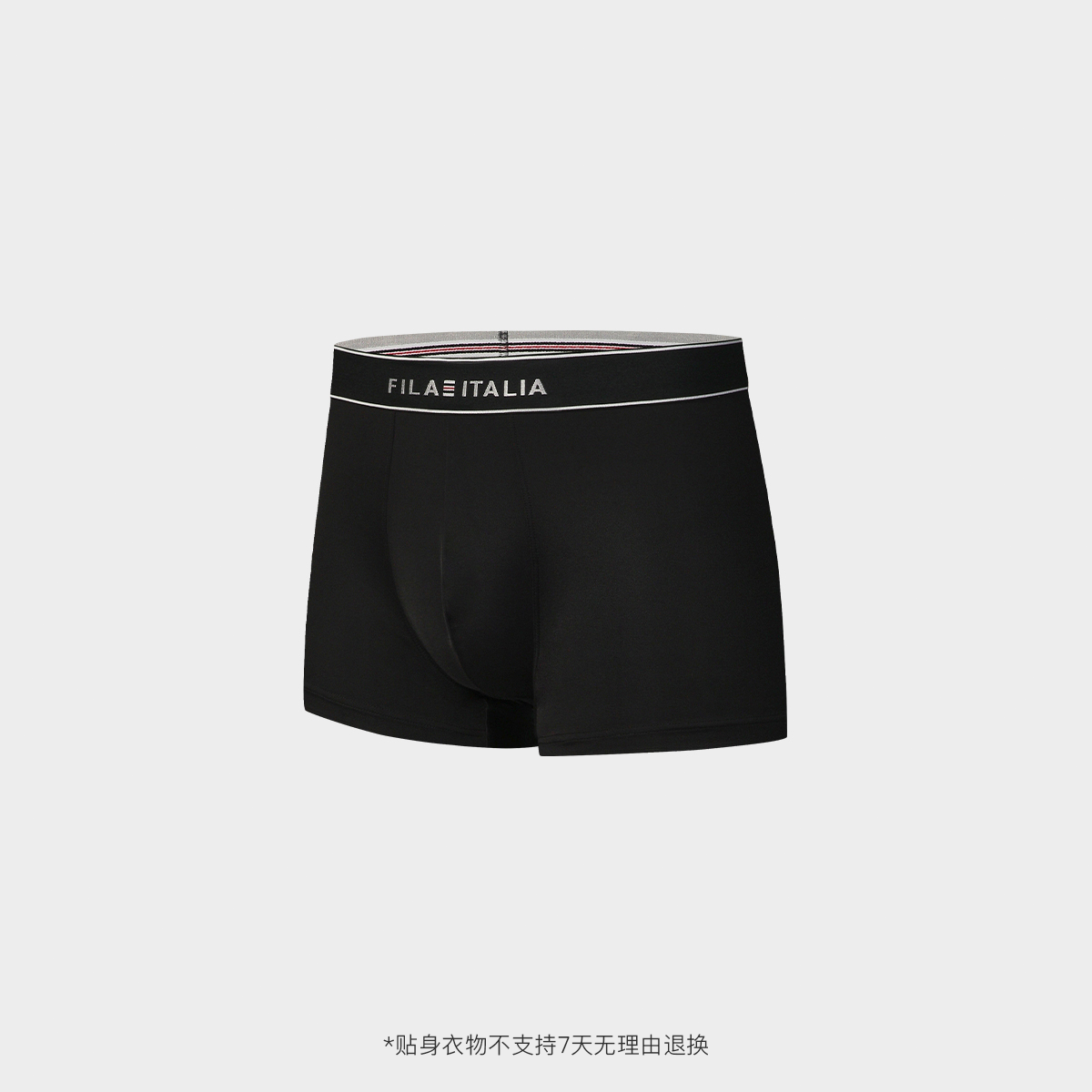 FILA Men Underwear