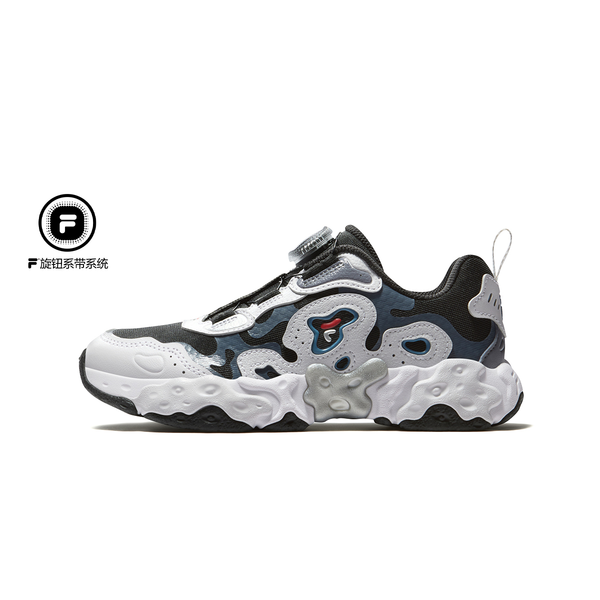 FILA KIDS HERITAGE HERITAGE-FHT Boys&Girls Sneakers