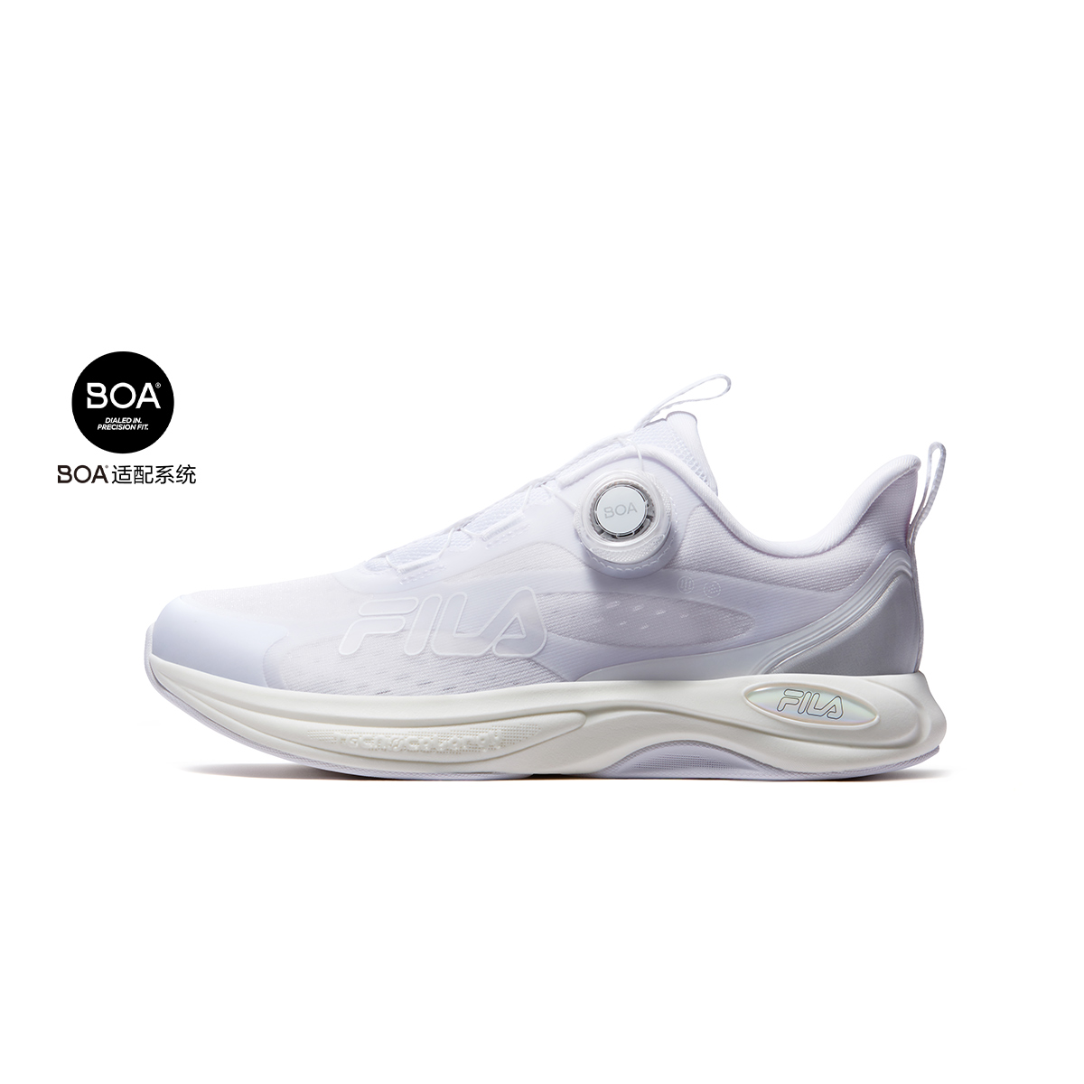 FILA KIDS PERFORMANCE PERFORMANCE-FPH Boys Running Shoe
