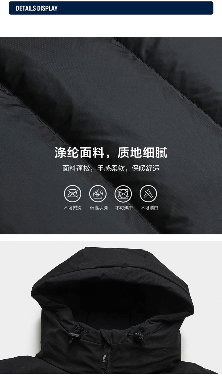FILA CORE FILA ORIGINALE Men Down Jacket（Black)