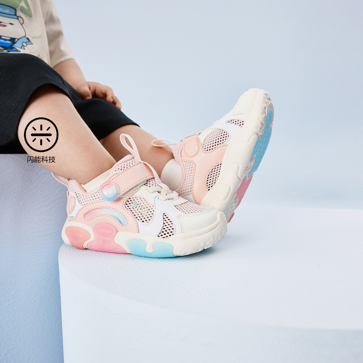 FILA KIDS HERITAGE JIGSAW Girls Light-Up Sneakers