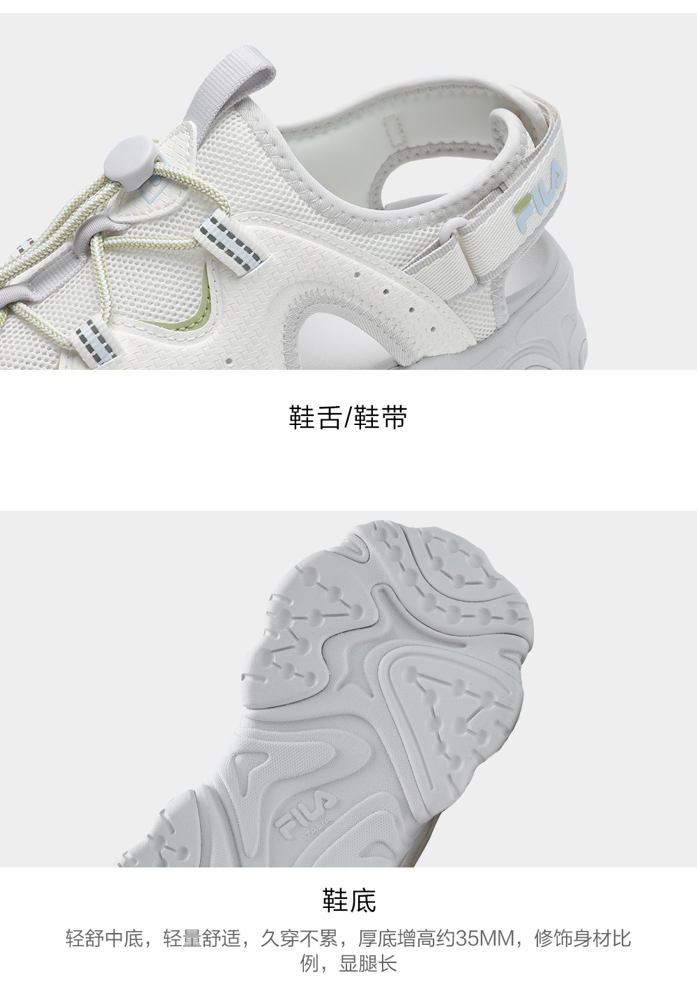 FILA CORE FASHION FLUID 5 SANDAL Women Sandals (White / Black)