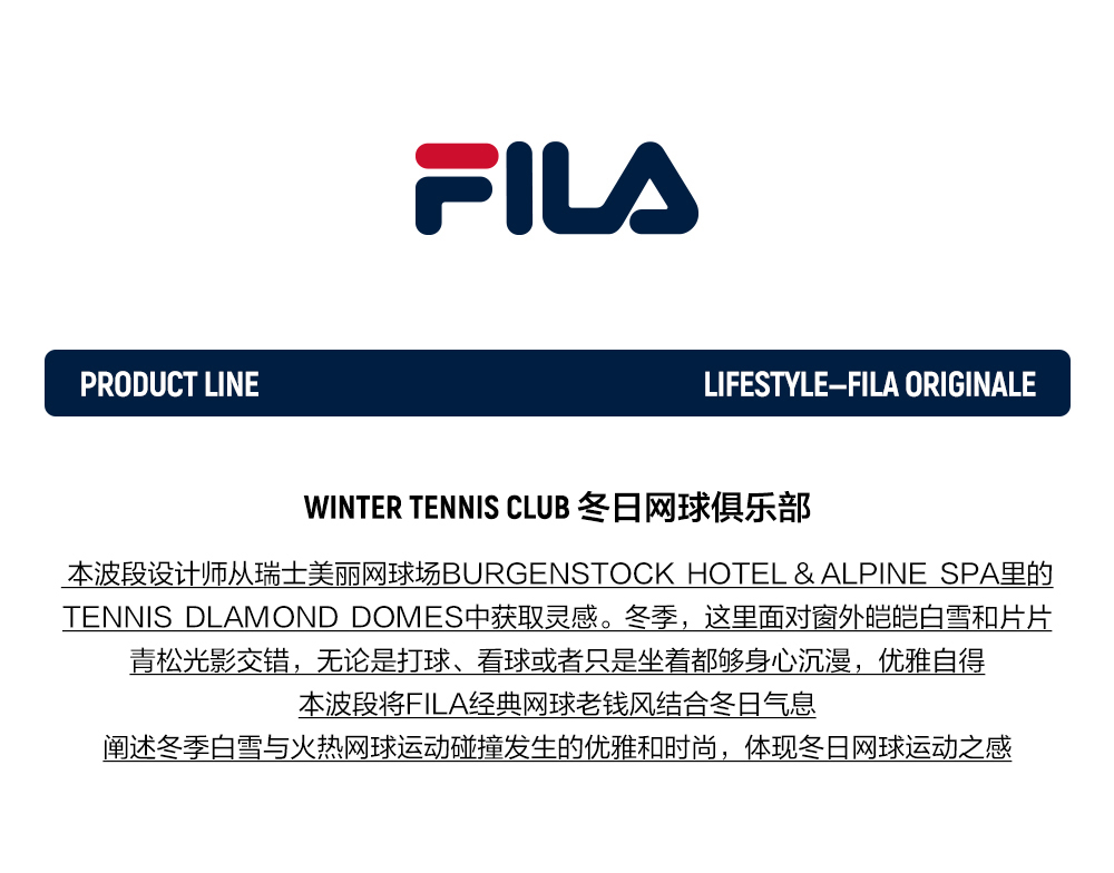 FILA CORE LIFESTYLE FILA ORIGINALE WINTER TENNIS CLUB Men Sweatshirt (Ash)