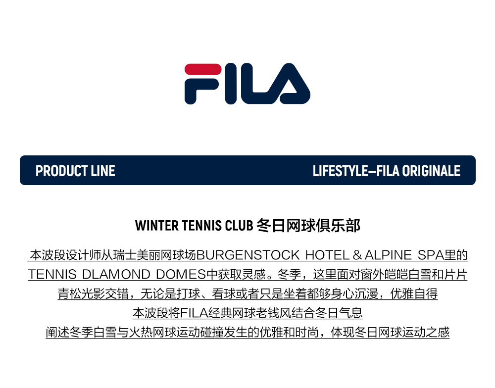 FILA CORE LIFESTYLE FILA ORIGINALE WINTER TENNIS CLUB Men Sweatshirt (Ash)