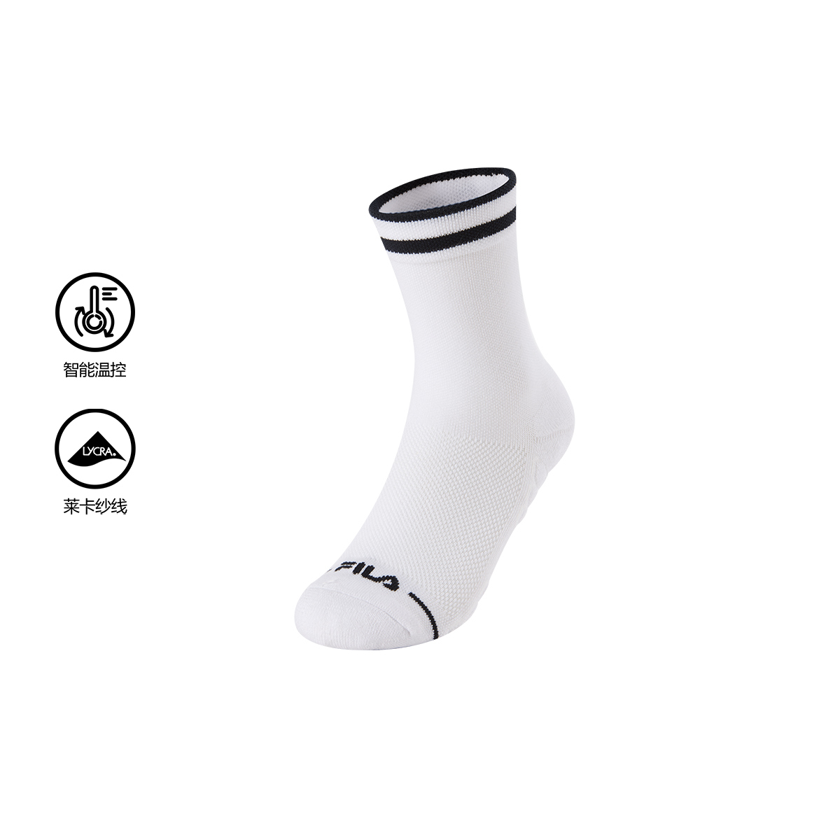 FILA KIDS PERFORMANCE Boys Middle Socks