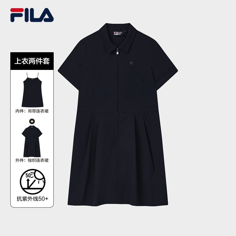 FILA CORE LIFESTYLE WHITE LINE ESCAPE THE CITY Women Dress  FILA SG