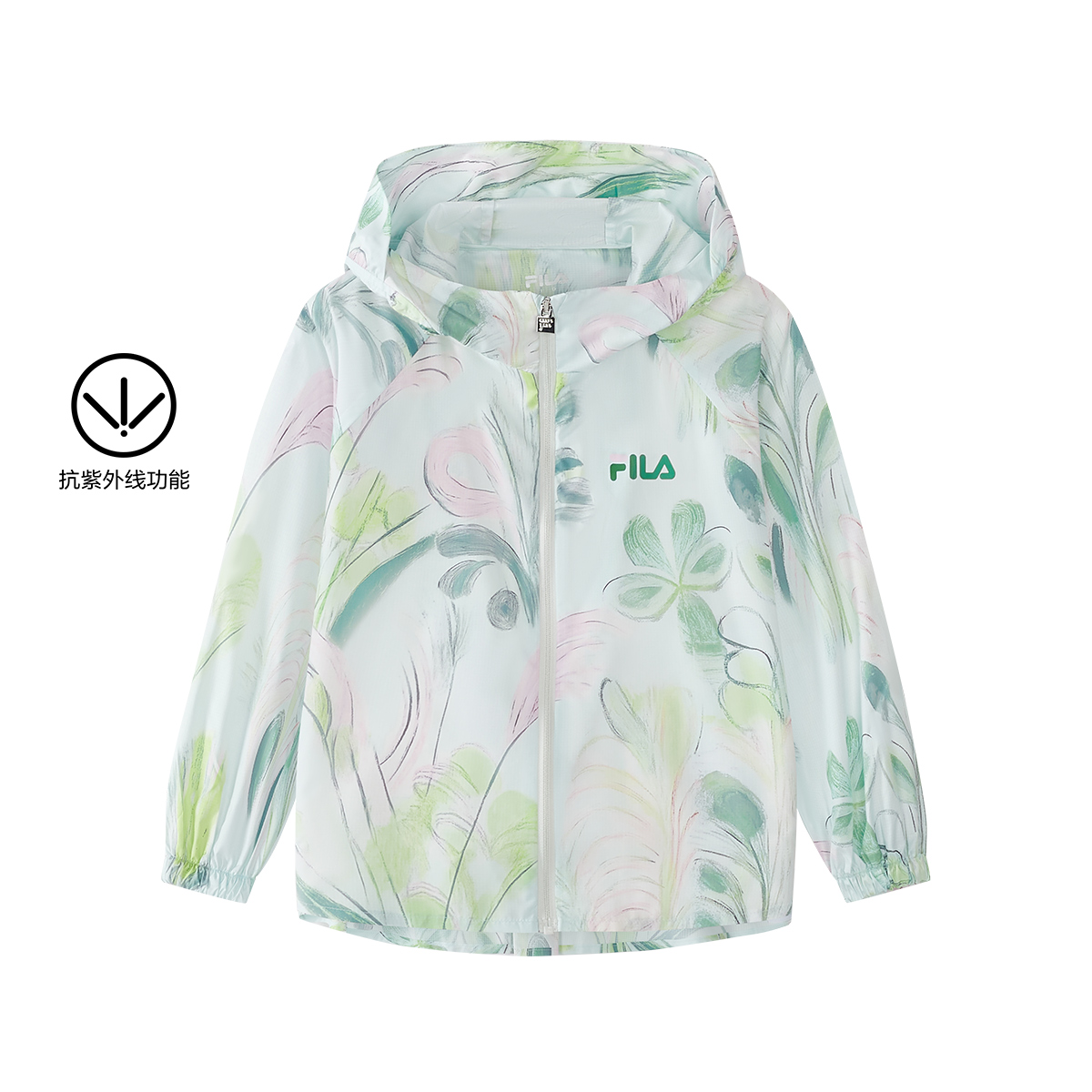 FILA KIDS CROSS OVER FILA X JIMMY Girls Woven Jacket