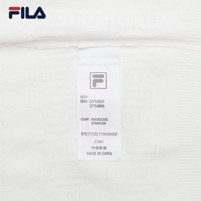 FILA CORE WHITE Weekend City Break Women Knit Sweater White