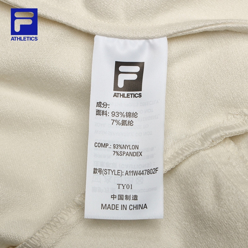 FILA CORE ATHLETICS EXPLORE X BBC EARTH PATHWAYS OF WONDER Women Woven Pants (Beige)
