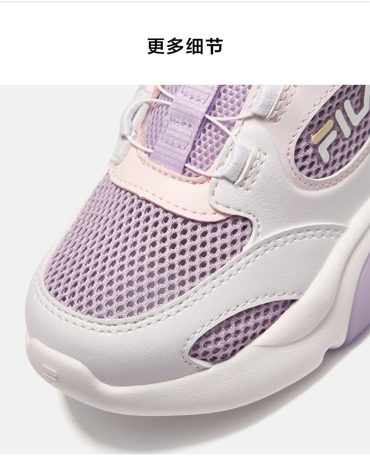 FILA KIDS Bubble2 Girls Lifestyle HERITAGE-FHT Kids Light Shoes