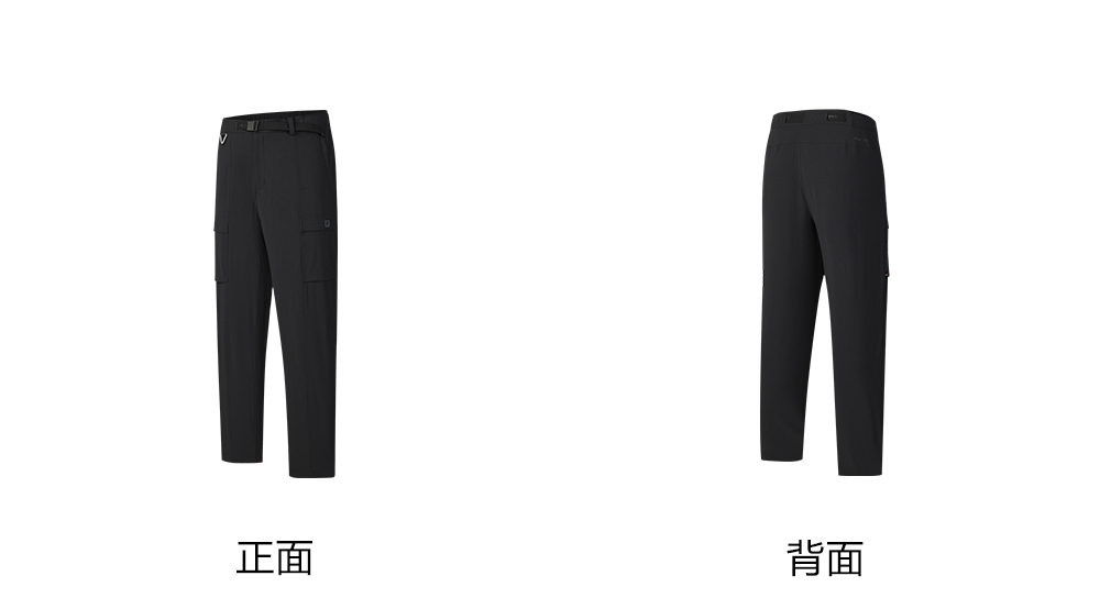 FILA CORE ATHLETICS EXPLORE X DUNHUANG MUSEUM Men Woven Pants (Black)