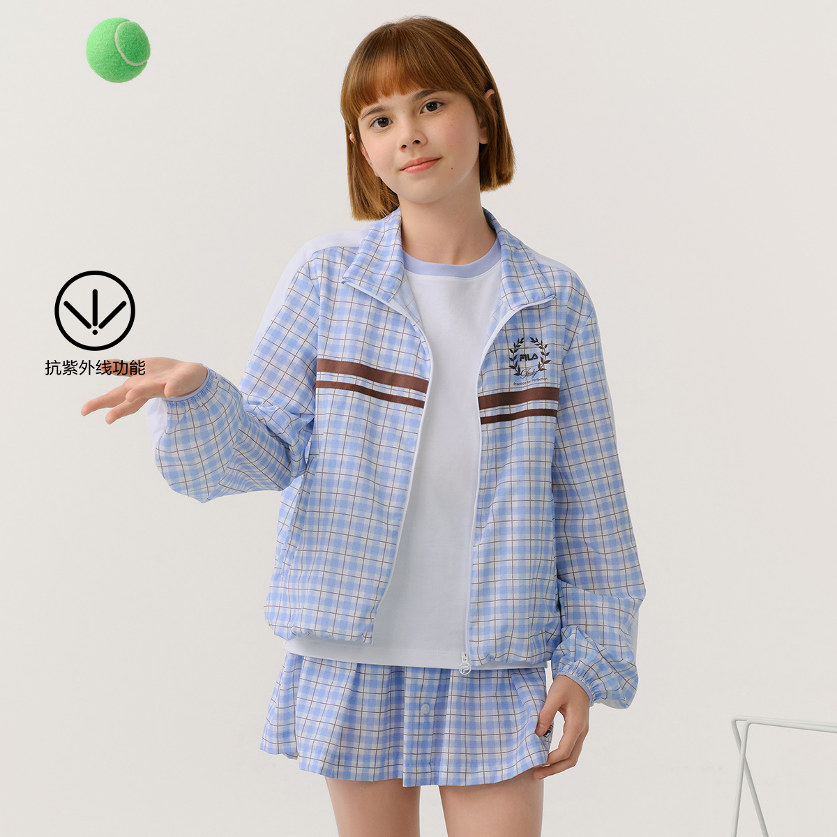 FILA KIDS PERFORMANCE Girls Woven Jacket