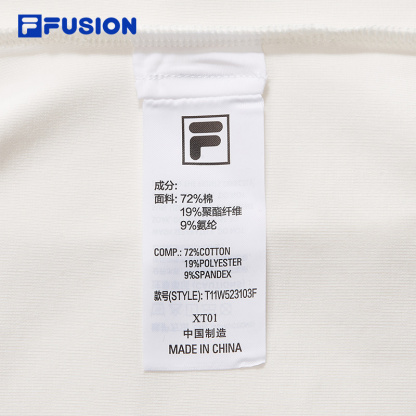 FILA FUSION INLINE FUSION X WORKWEAR STREET DOLPHIN Women Short Sleeves T-Shirt (Black / White)