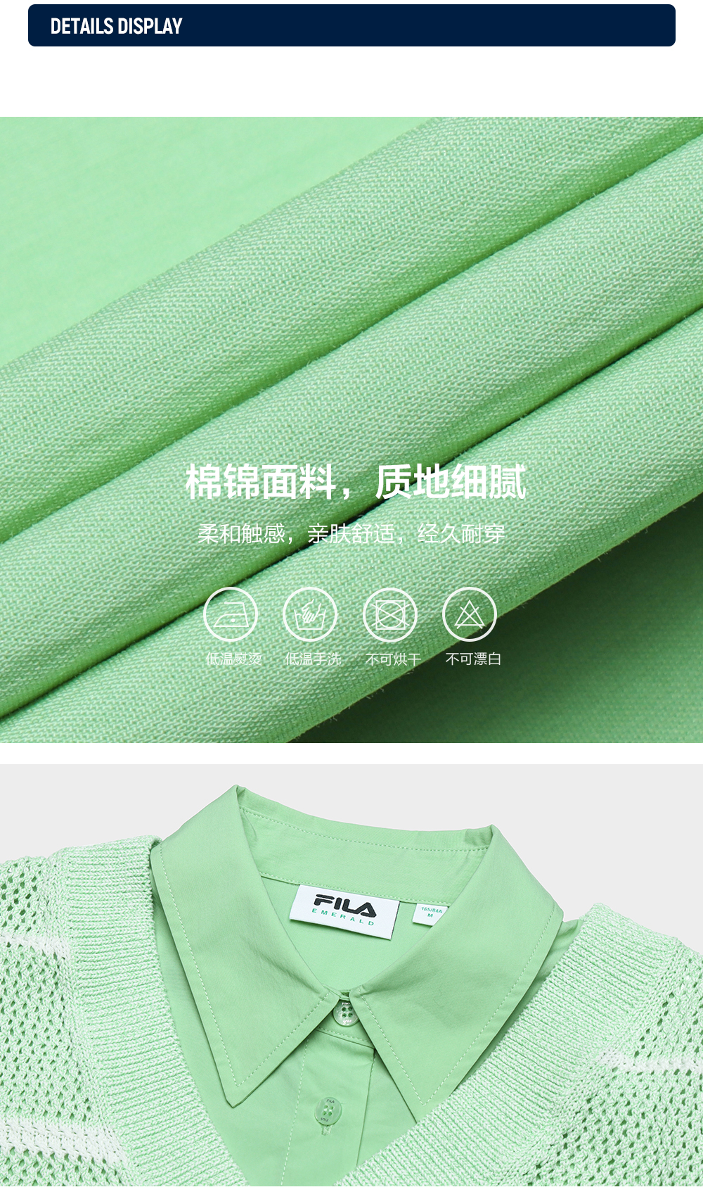 FILA CORE LIFESTYLE EMERALD LE GRAND PALAIS PARIS Women Long Sleeve Shirt (Green)