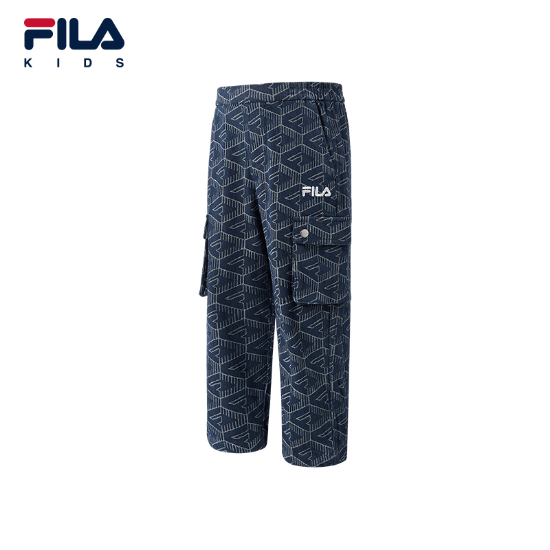 FILA KIDS Boys WHITE LINE Woven Pants