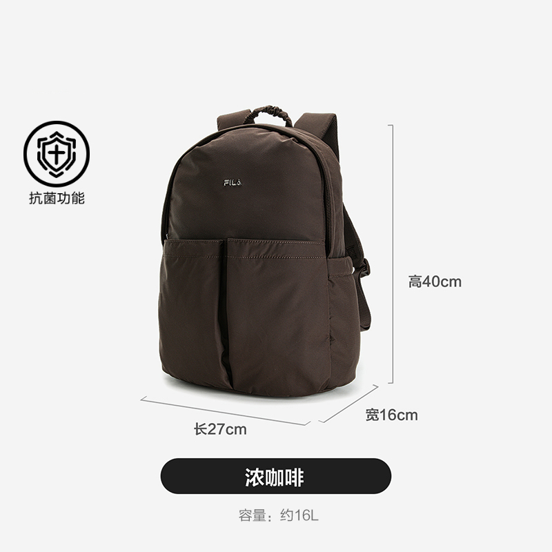 FILA CORE ATHLETICS FITNESS Women Backpack