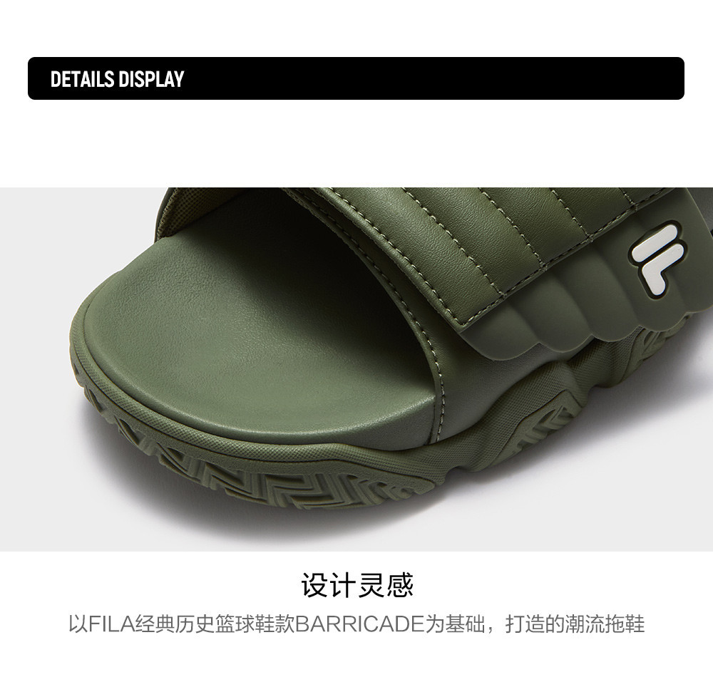 [NEW] FILA FUSION BARRICADE Men Slippers / Sliders (2 Colors Available) - T12M421503FCG / T12M421503FCK