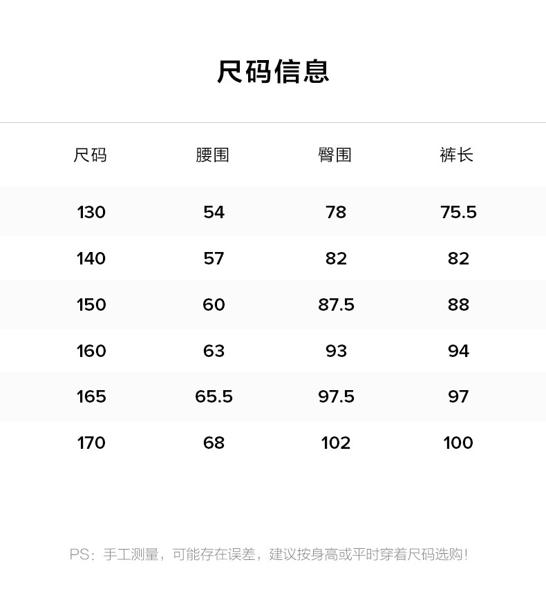 (130-165cm) FILA KIDS ART IN SPORTS PERFORMANCE TENNIS Boy's Knit Pants in Navy